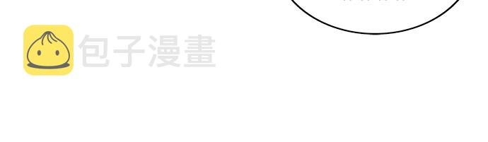 第71话31