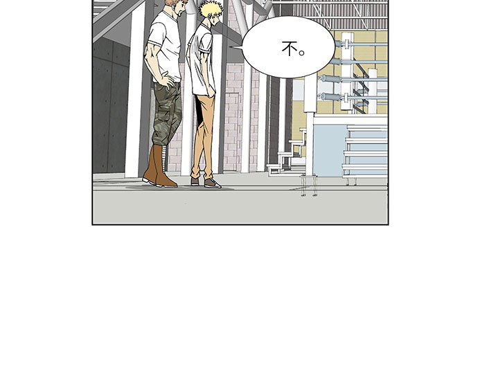 第62话29