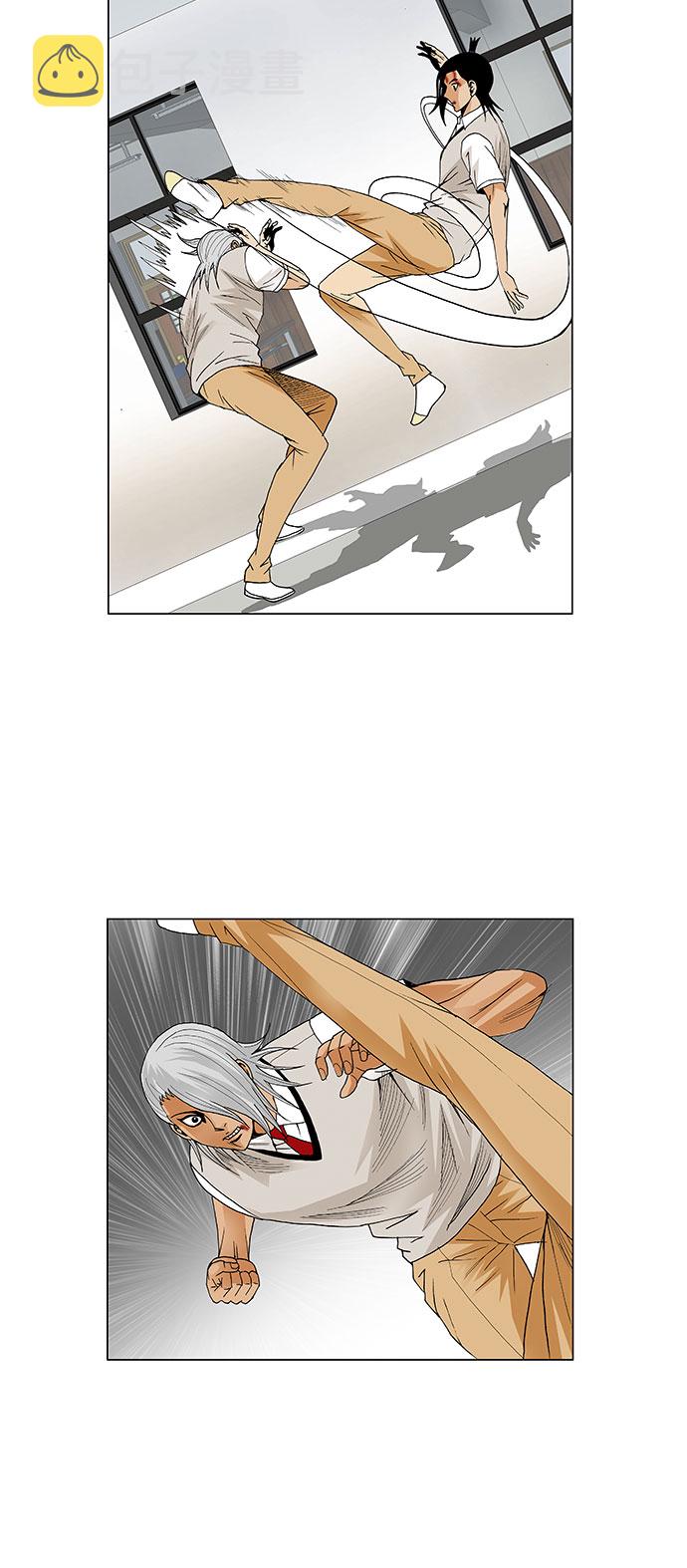 第55话33