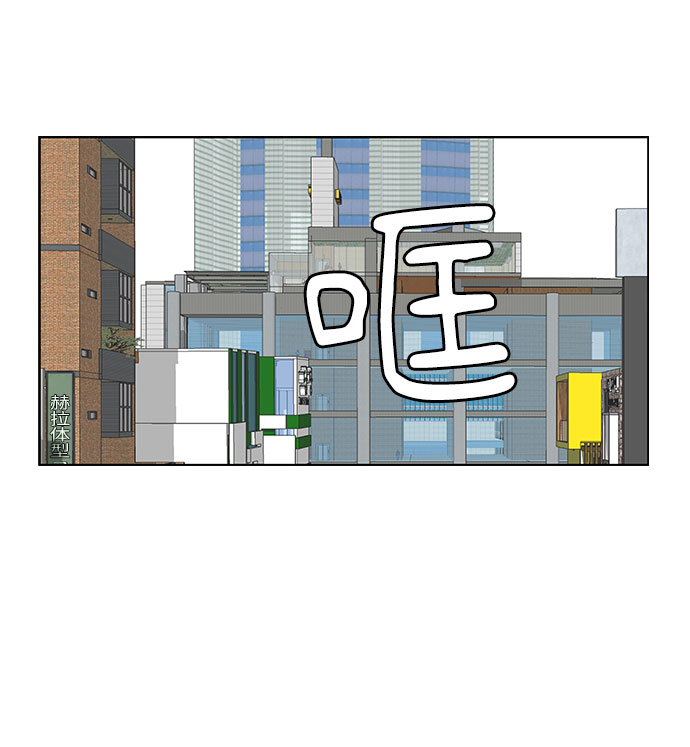 第116话37