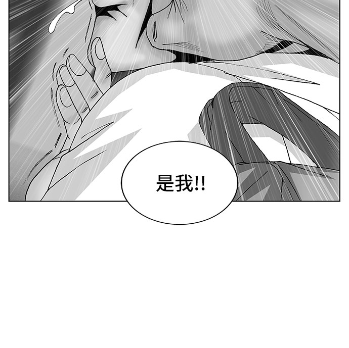 第112话3