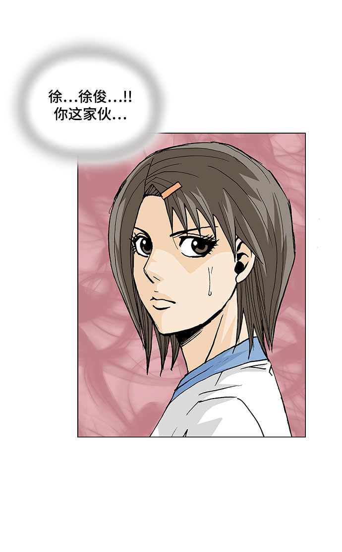 第15话13