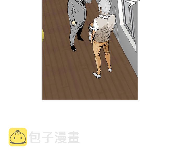第41话38