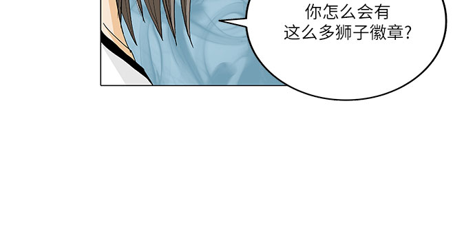 第27话9