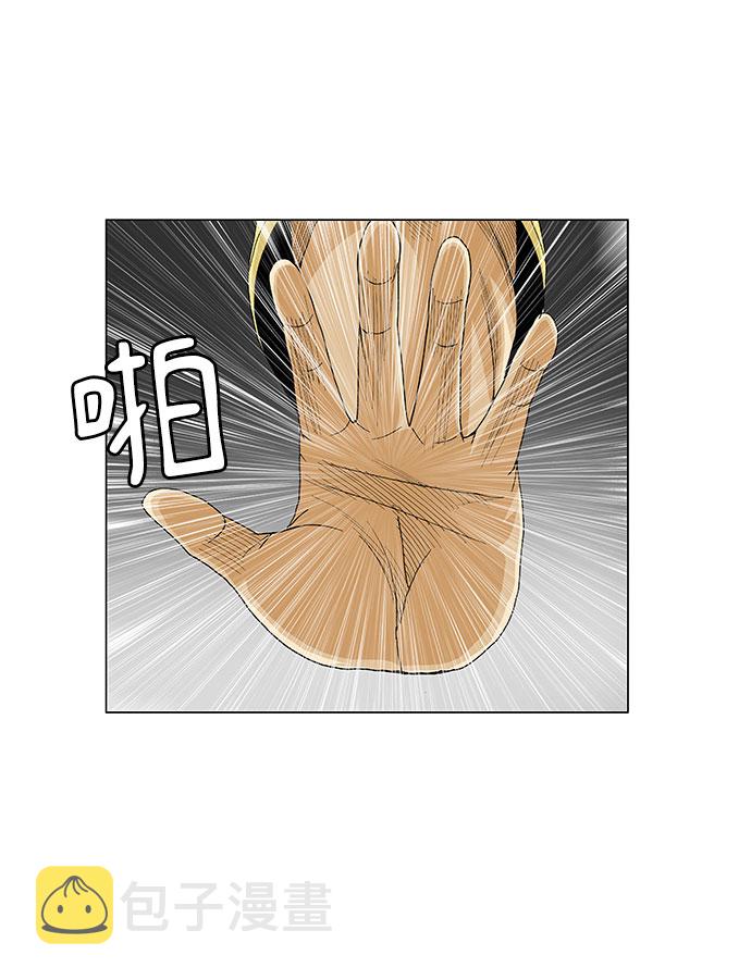 第63话34