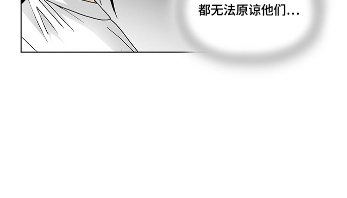第122话16