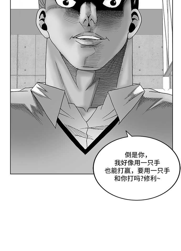 第110话2