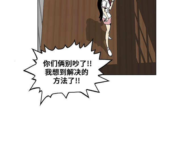 第48话24