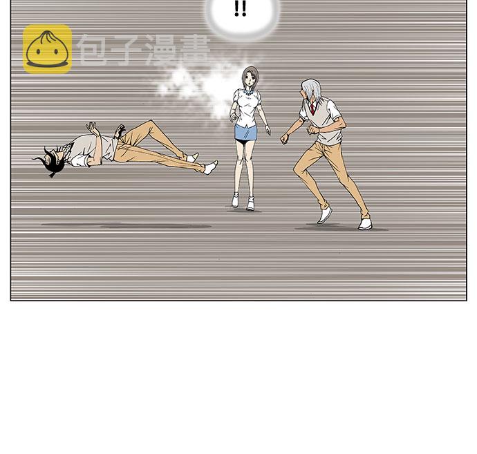 第52话29