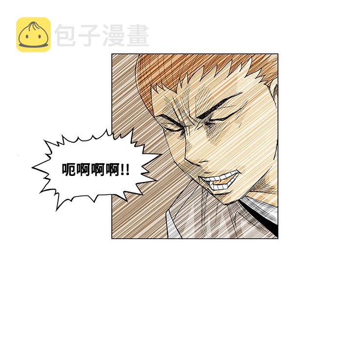 第15话27