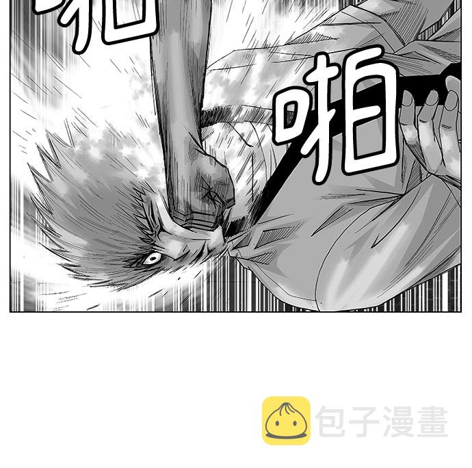 第36话2