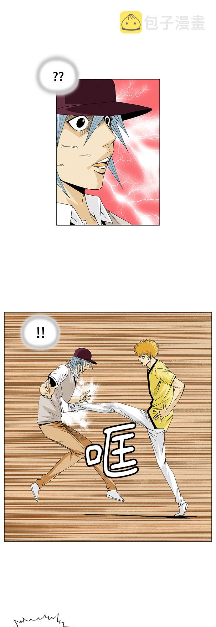 第31话26