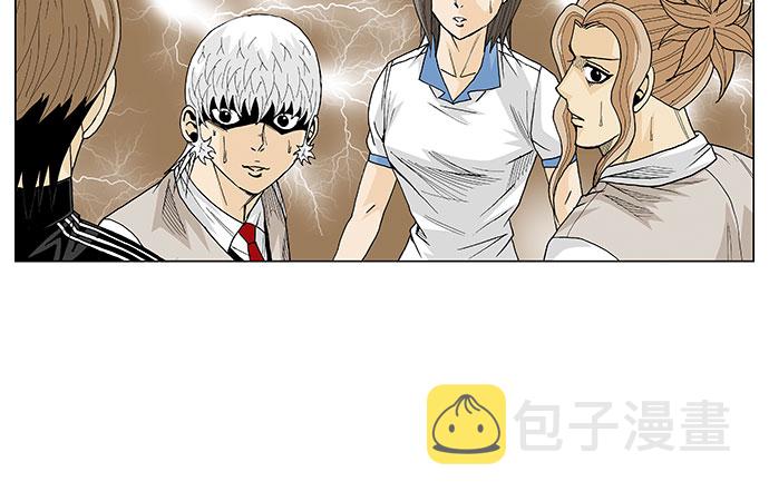 第17话6