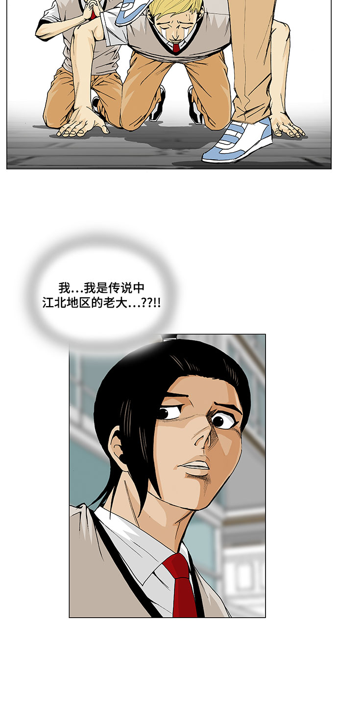 第4话15