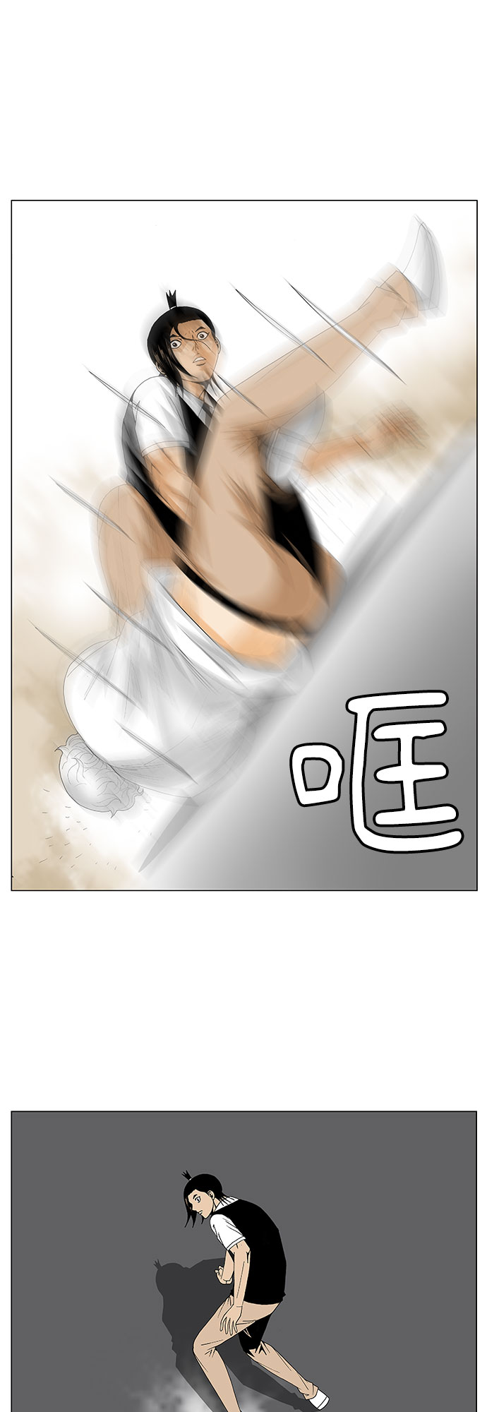 第128话7