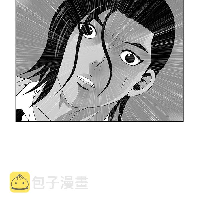 第73话2