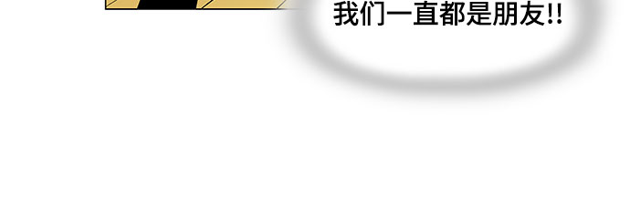 第39话10