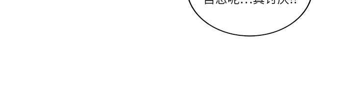 第70话25