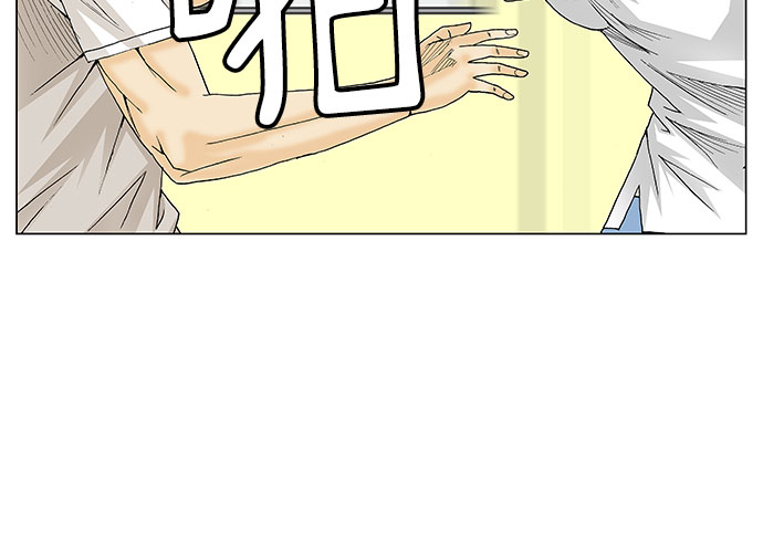 第105话12