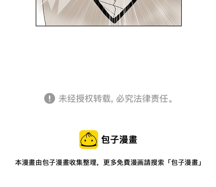 第93话39