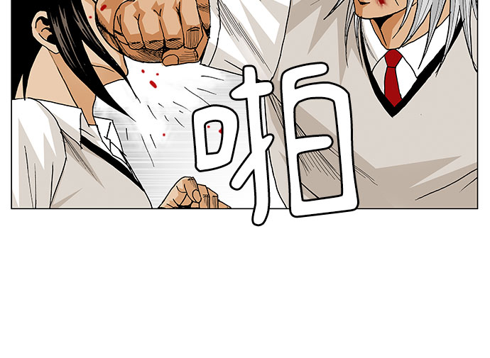 第54话31