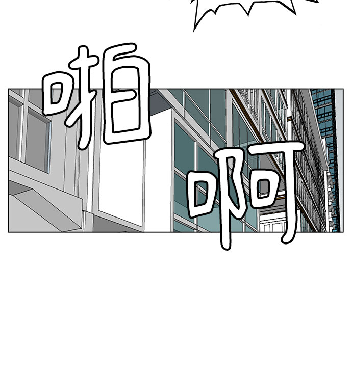 第93话29