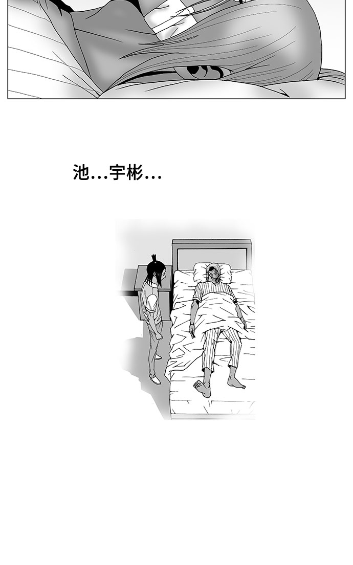 第85话1