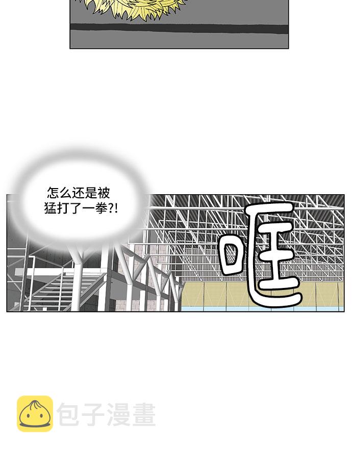 第109话23