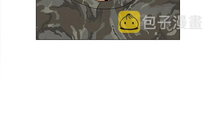第73话33