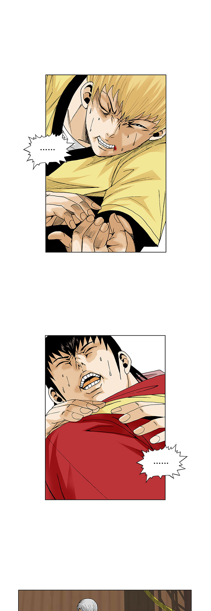 第48话10
