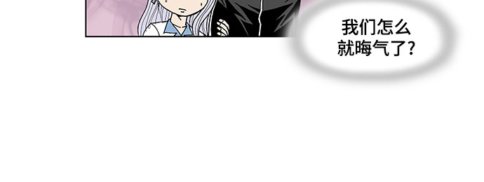 第43话21