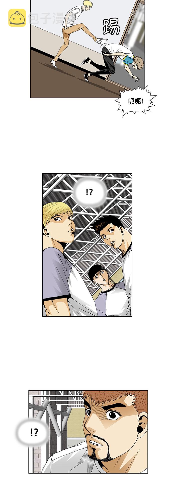 第59话17