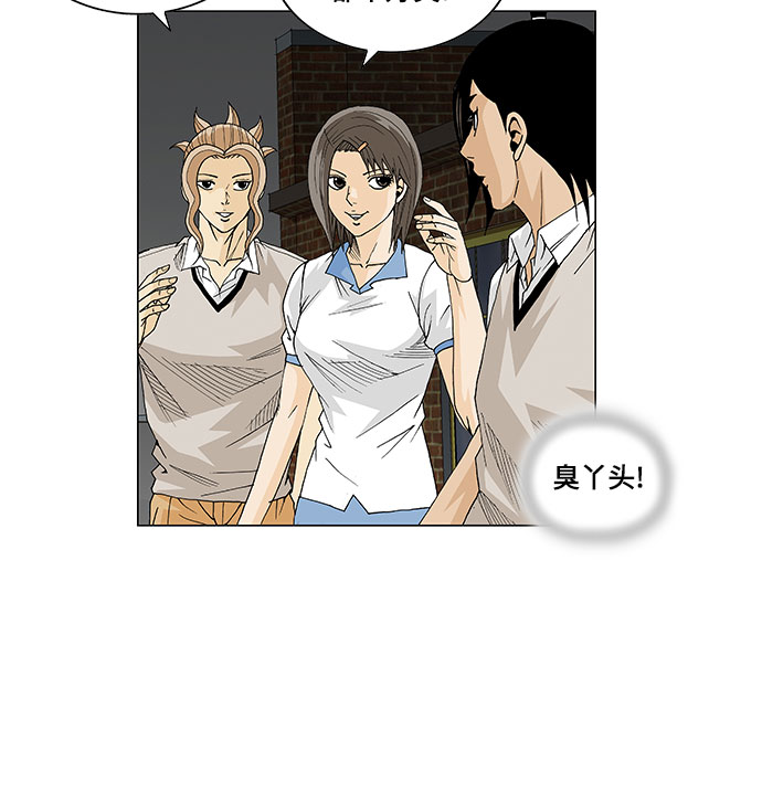 第18话4