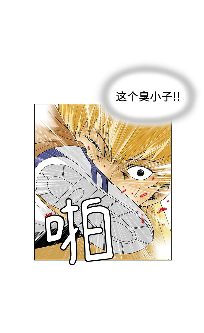 第64话22