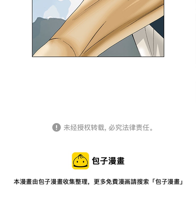 第94话36