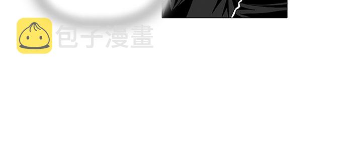 第23话8