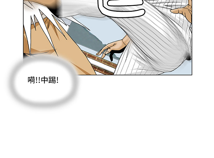 第101话28