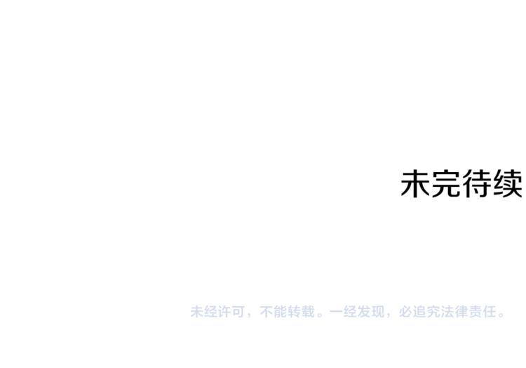 第46话 离开125