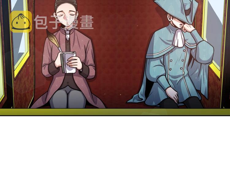第1话 女王诞辰庆典90