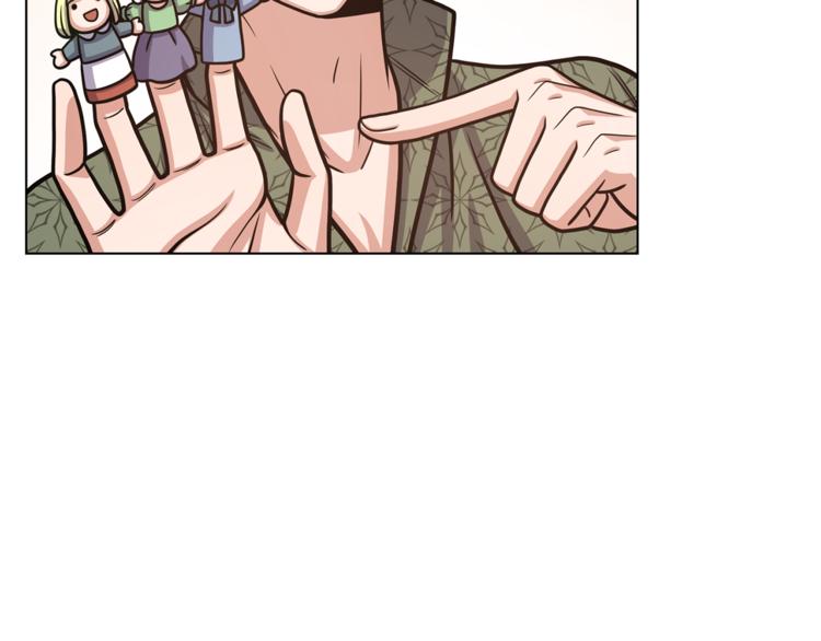 第40话 没有价值33