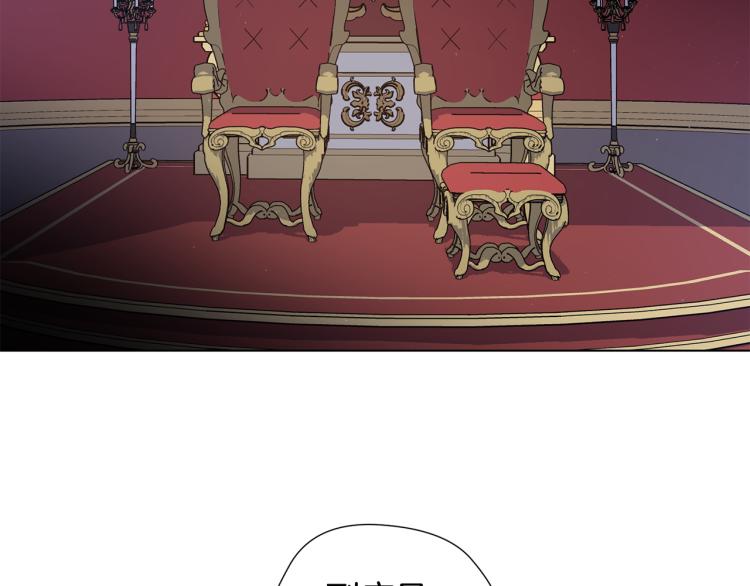 第54话 谋逆128