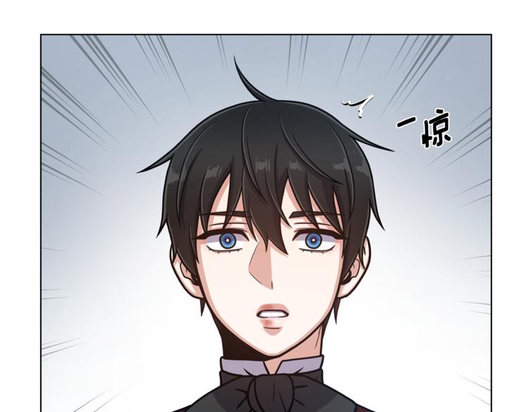 第41话 舞会40