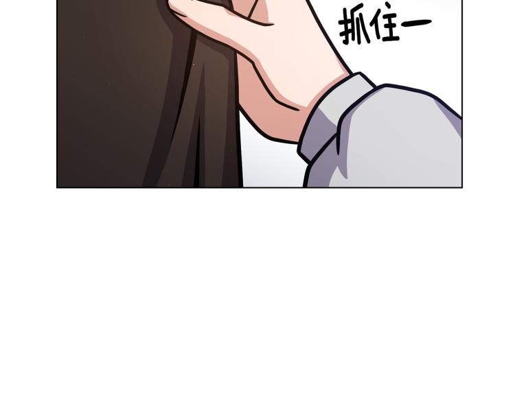 第56话 好好活着109