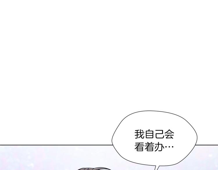 第46话 离开30