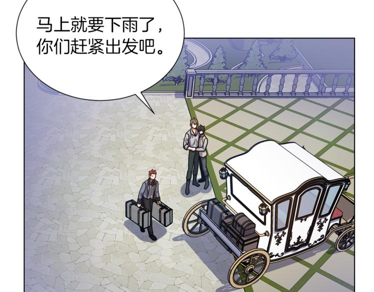 第50话 变化来临111