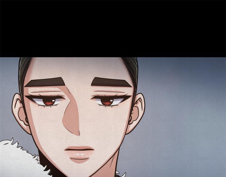 第45话 魔女的後代36