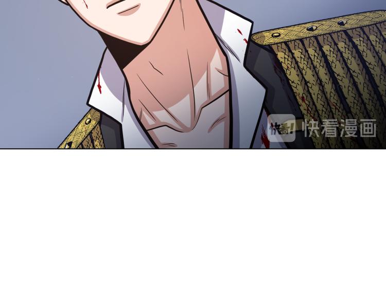 第54话 谋逆91