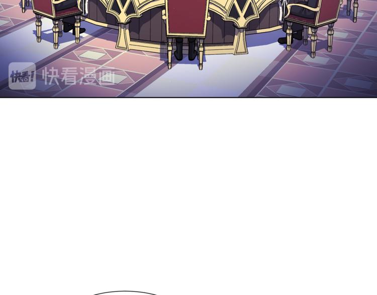 第49话 秘密组织114