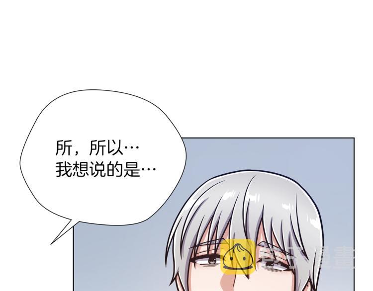 完结篇 第57话 告一段落142
