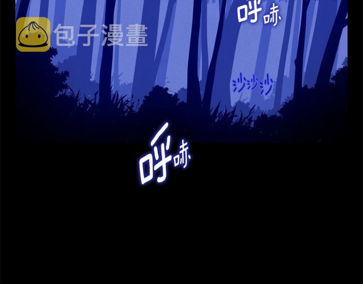 第43话 忠实的猎狗47
